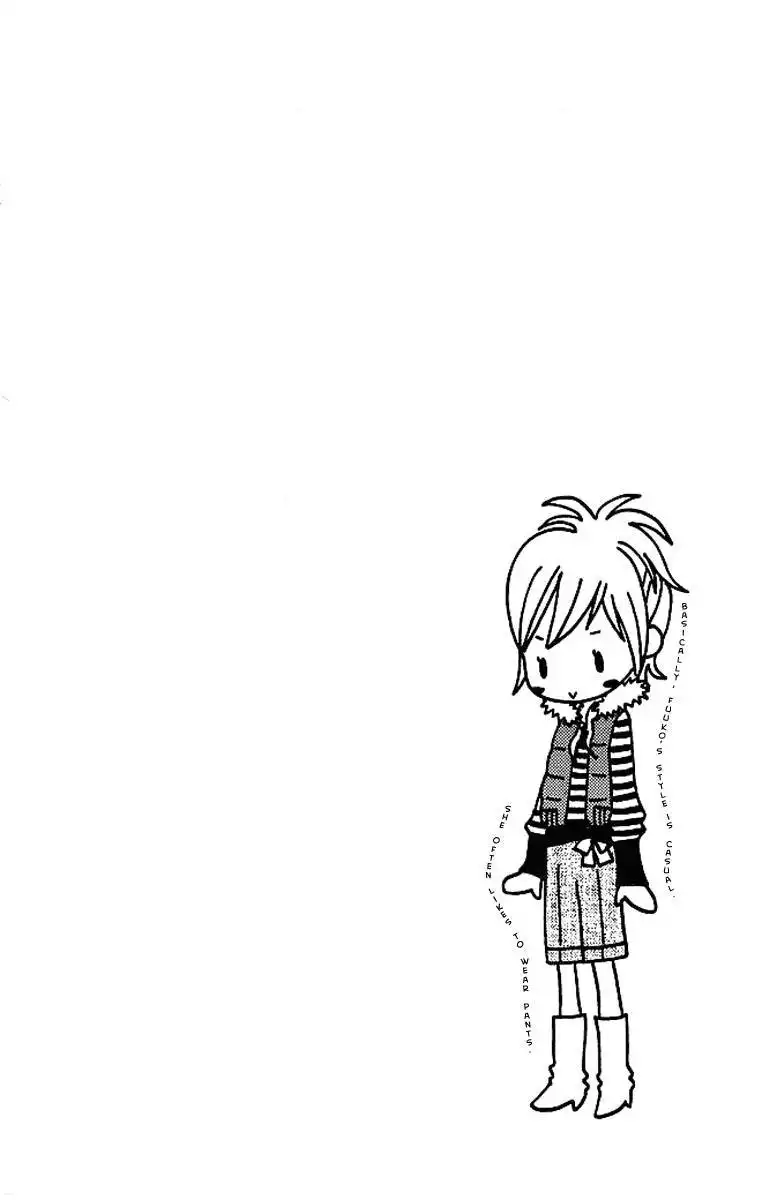 Parfait Tic Chapter 122 3